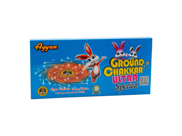 Ayyan Ground Chakkar