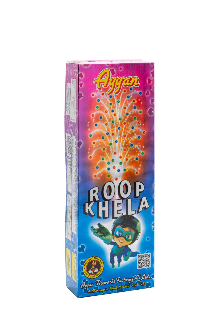 Ayyan ROOP KEELA Flower Pot