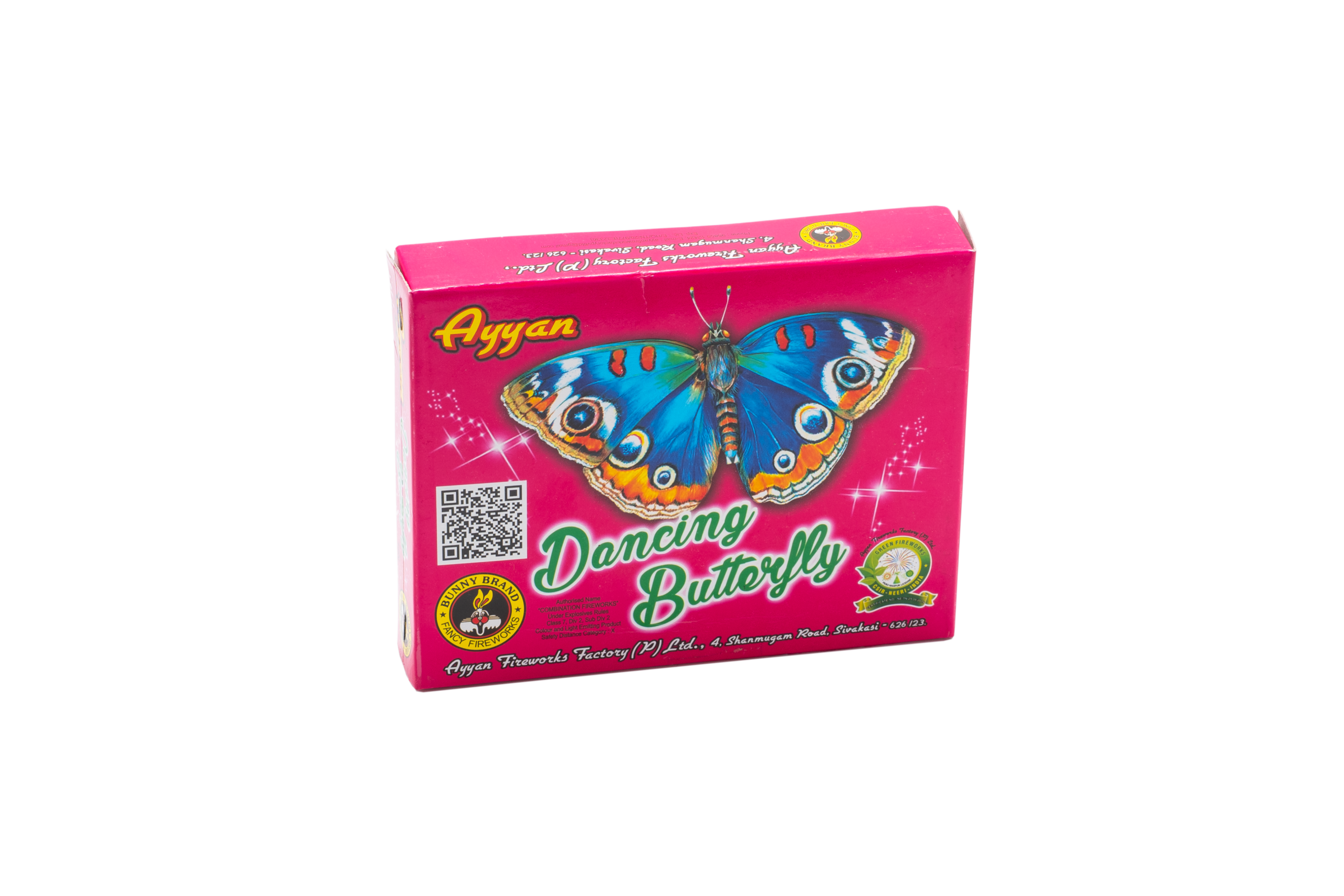 Ayyan Dancing Butterfly