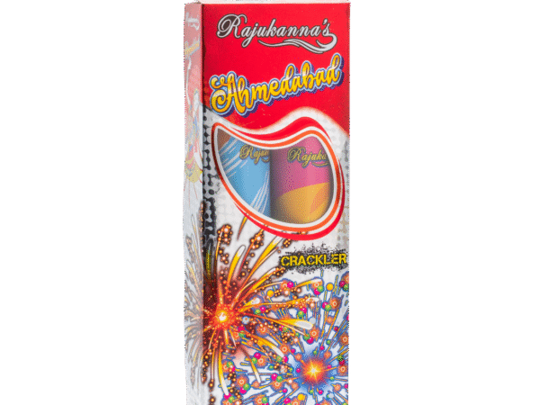 Rajukanna Ahmedabad 3" single shot