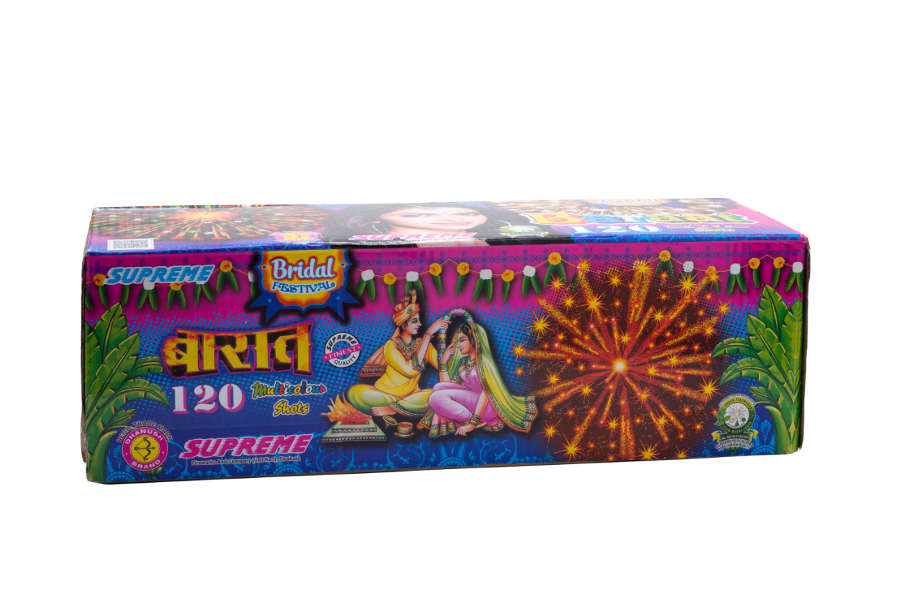 Supreme BARAT 120 shots