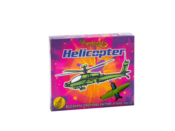 Rajukanna Helicopter