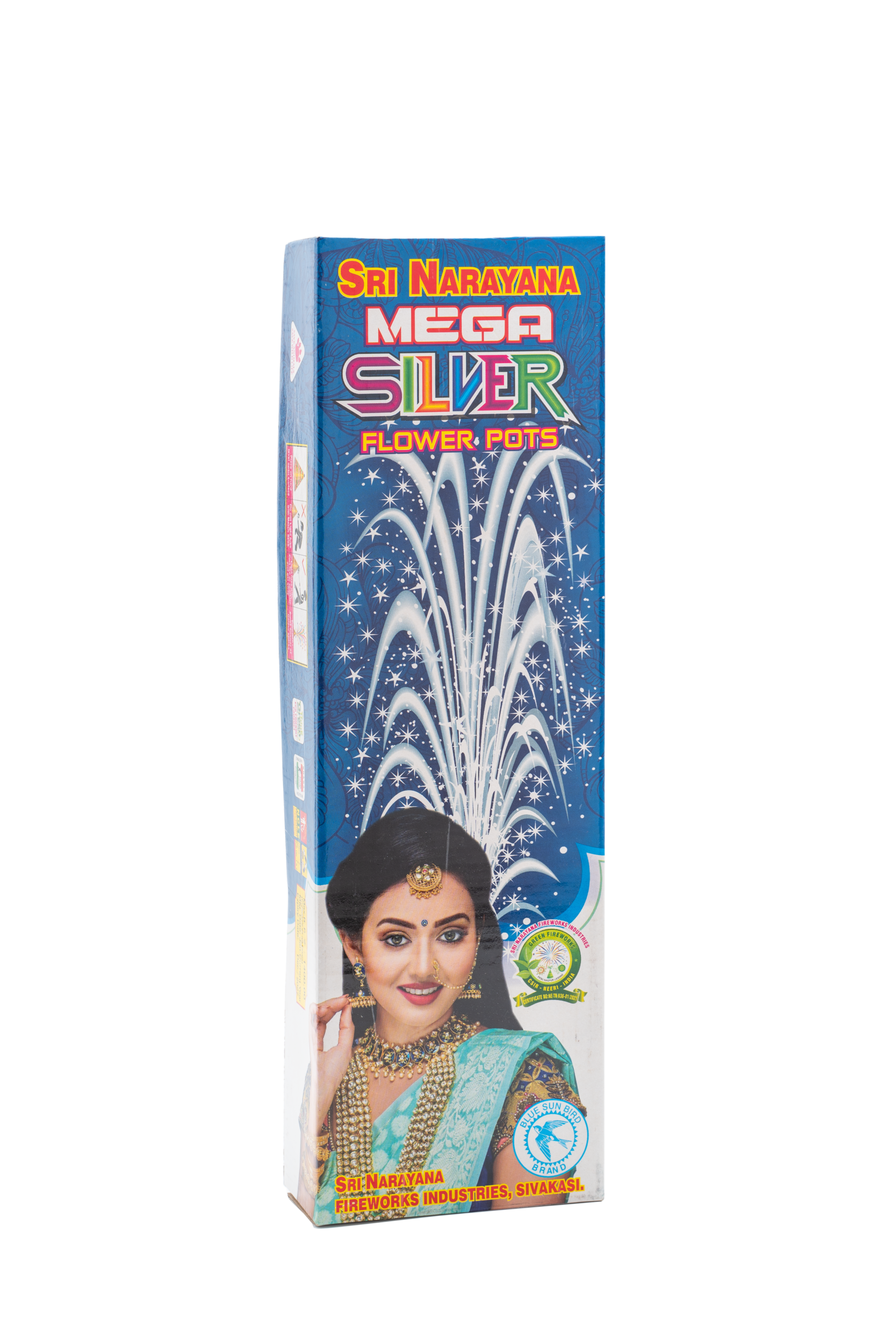 NARAYANA Giant Flower Pot