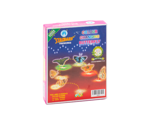 STANDARD Colour Changing Butterfly