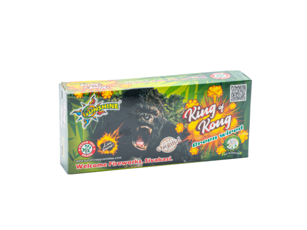 SUNSHINE KING of KONG BOMB