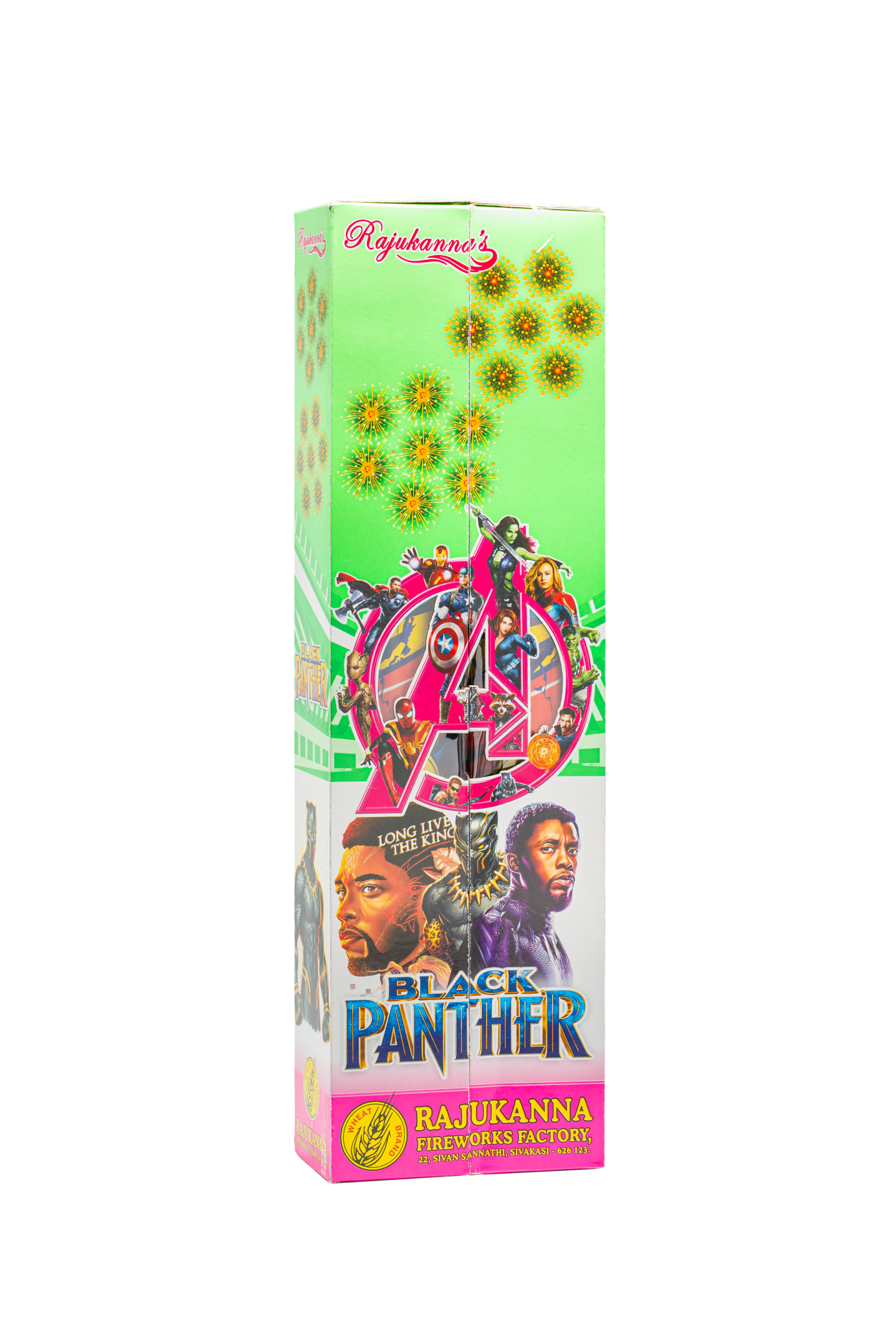 RK BLACK PANTHER 4" SINGLE SHOT